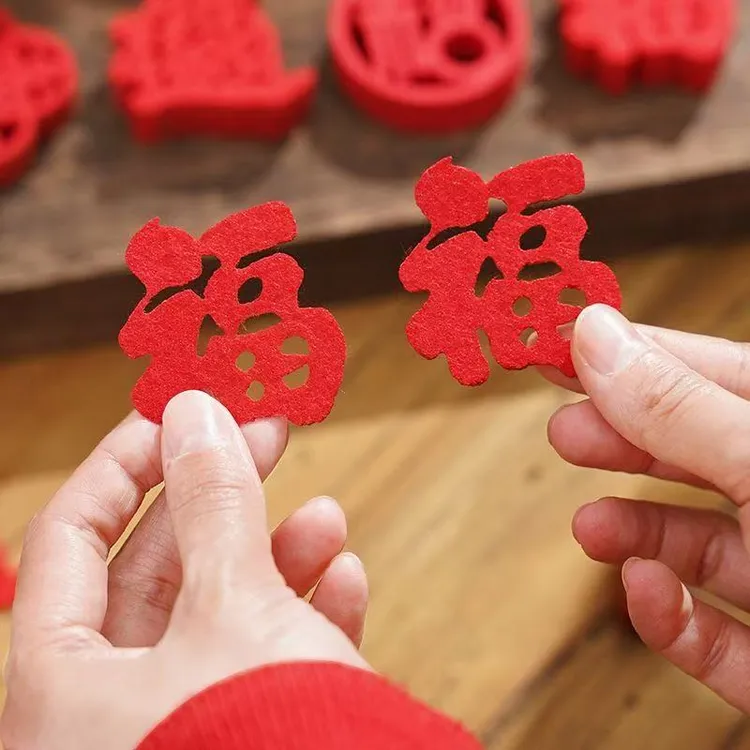 迷你小福字贴纸乔迁之喜装饰手抛福过年春节氛围布置用品