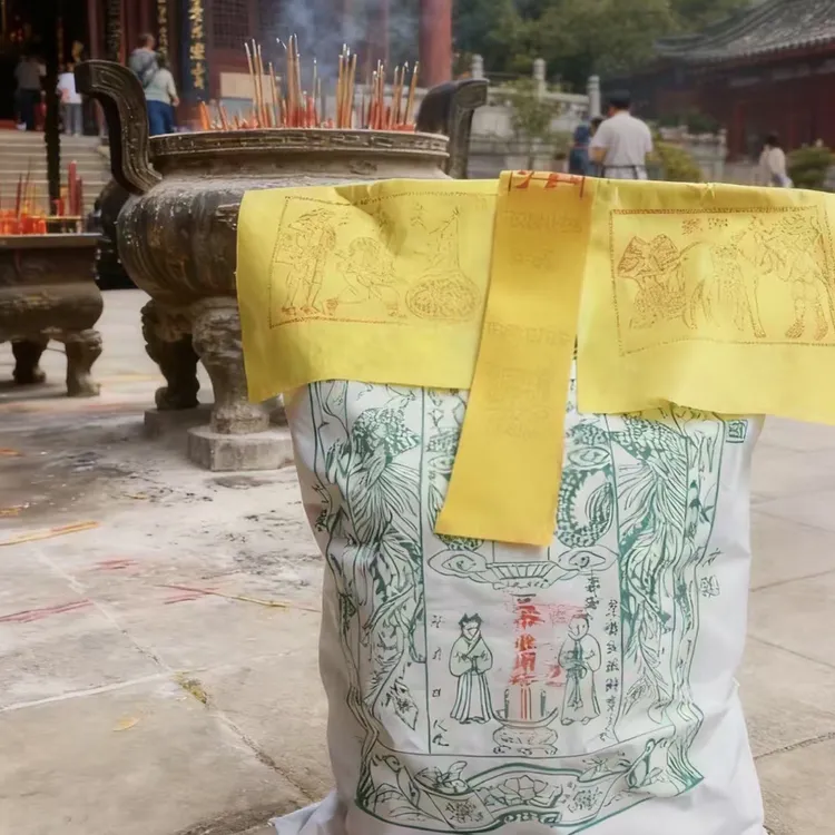 【观观转业人士代送】寒衣节大礼包传递思念之情