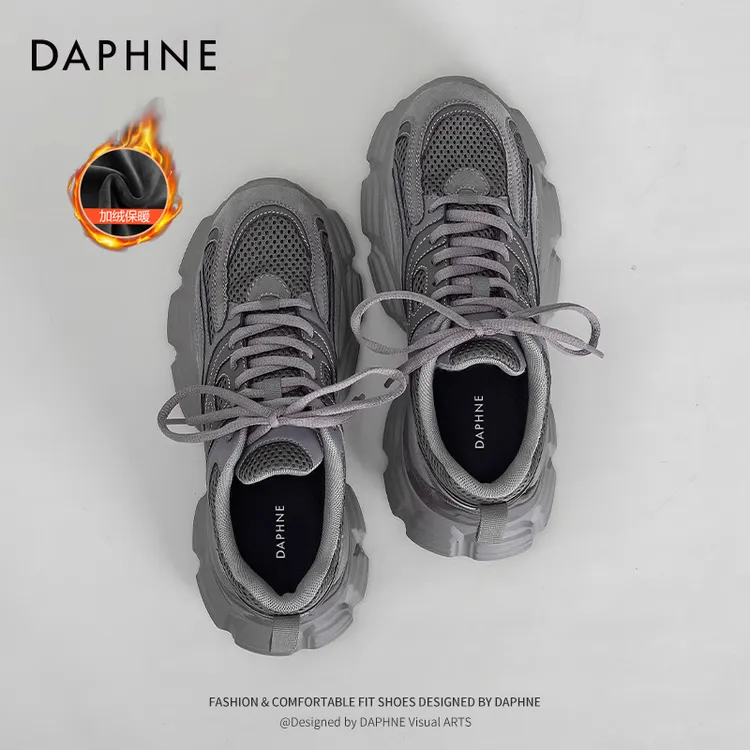 达芙妮灰色老爹鞋女款2025新款秋加绒厚底增高鞋子女款百搭运动鞋