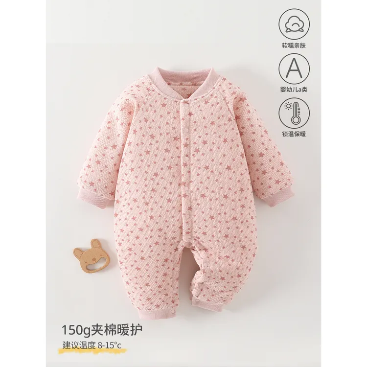 A类100休闲棉服加厚婴儿棉衣亲肤婴幼儿新生儿宝宝儿童棉衣