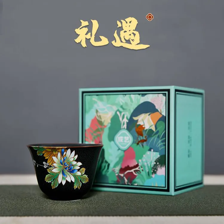 清雅陶瓷茶盏功夫茶具中式主人杯家用手工茶杯