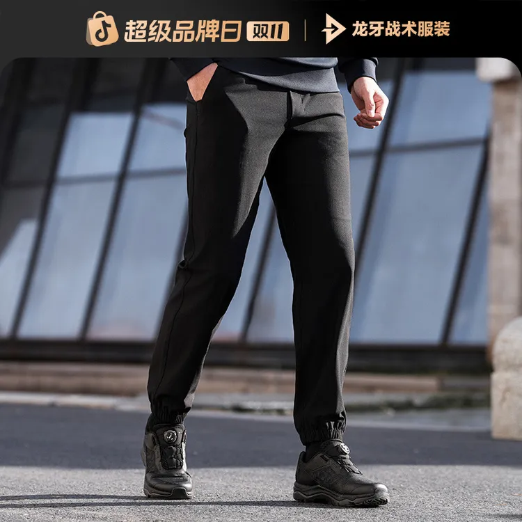 【龙牙】隐之游风针织束脚裤春秋通勤穿搭百搭舒适休闲裤弹力男士裤