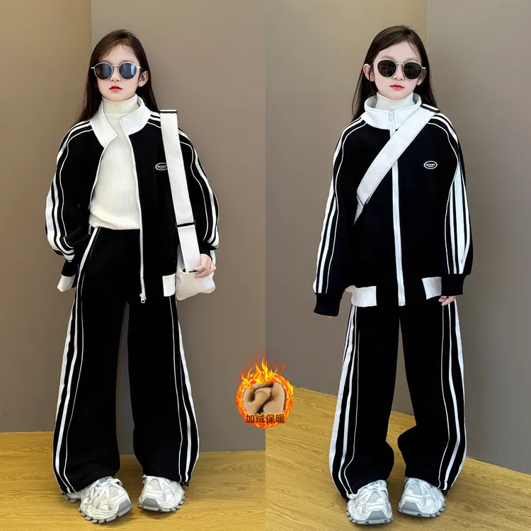 女童2025新款儿童秋冬加绒韩版时尚运动休闲宽松外套阔腿裤套装潮