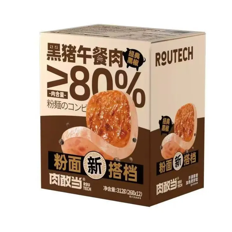 【到期26-2-21】24小包肉敢当黑猪午餐肉共624g