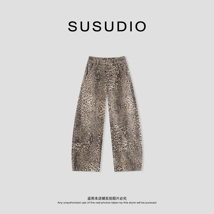 SUSUDIO 100棉 早秋美式复古立裁豹纹中腰廓形宽松牛仔裤 E5046