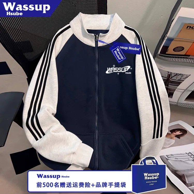 WASSUP HSUBE美式休闲拉链卫衣创意星绕印花男女外套秋季街头开衫