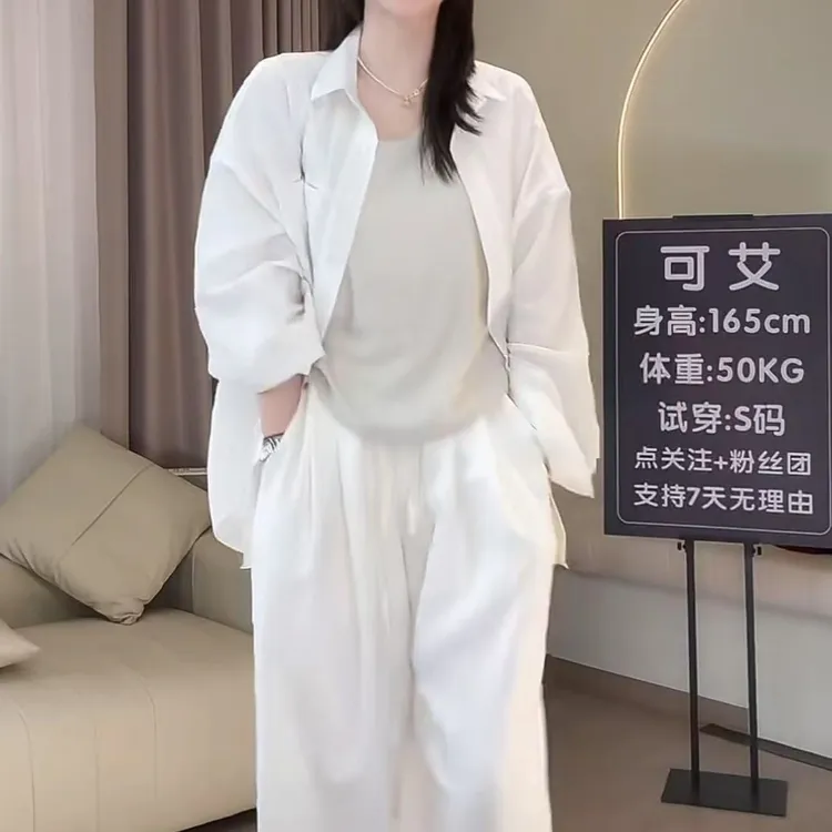 设计感背心衬衫两件套韩系慵懒松弛百搭休闲时尚夏季2025时尚套装