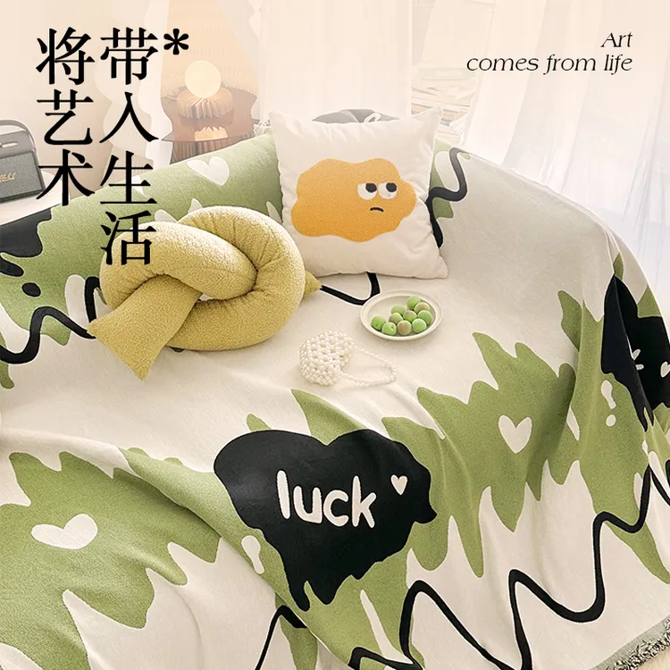 2025全新款一片式沙发巾防猫抓防滑可机洗客厅不粘毛全盖沙发盖布商品图