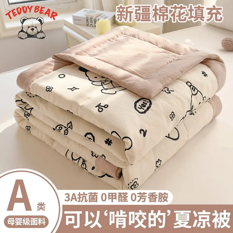 棉花空调被夏凉被纯棉全棉可机洗宿舍单人夏被薄被子夏季2025新款