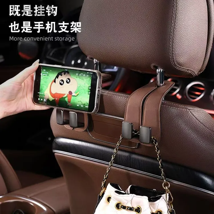 汽车座椅挂钩车用收纳车载挂钩后排座椅背挂钩多功能物品加厚挂件商品图