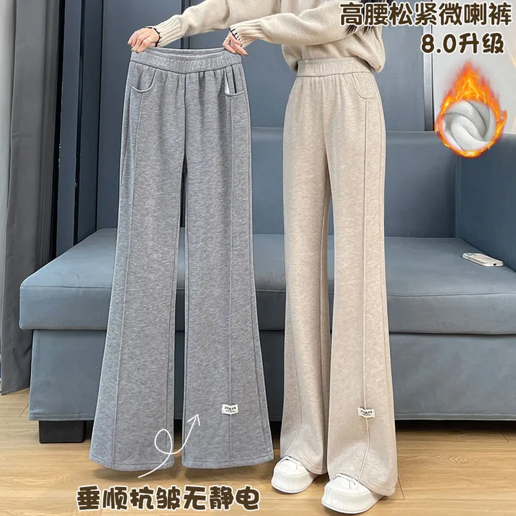 加绒毛呢喇叭裤女秋冬季裤子爆款2025新款香蕉微喇裤加厚阔腿裤女