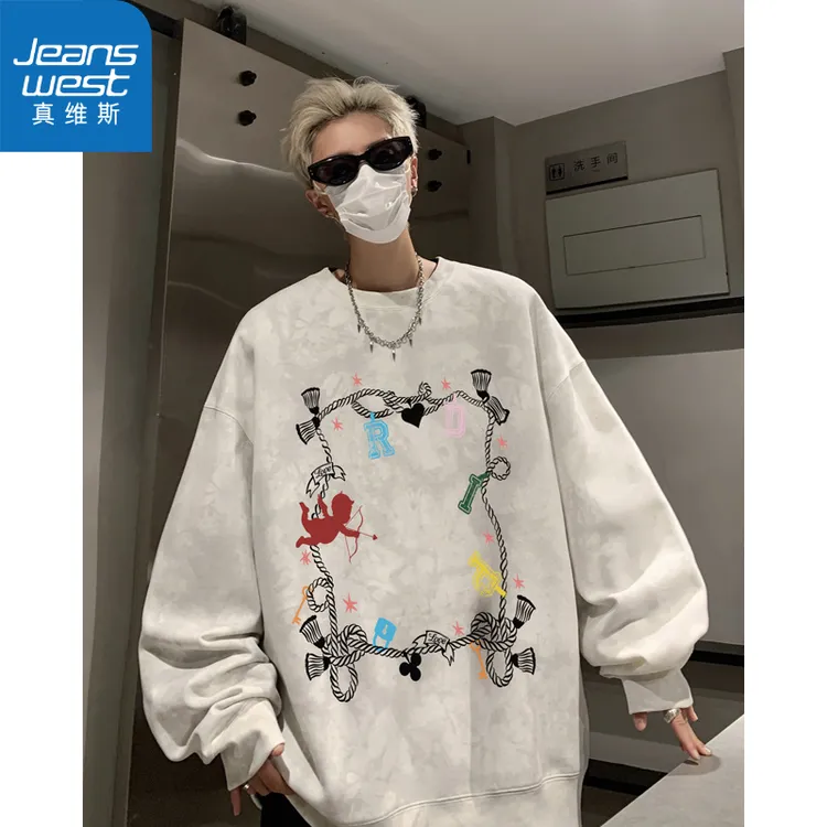 真维斯扎染脏脏卫衣男春秋潮牌美式圆领衣服宽松潮流百搭重磅外套
