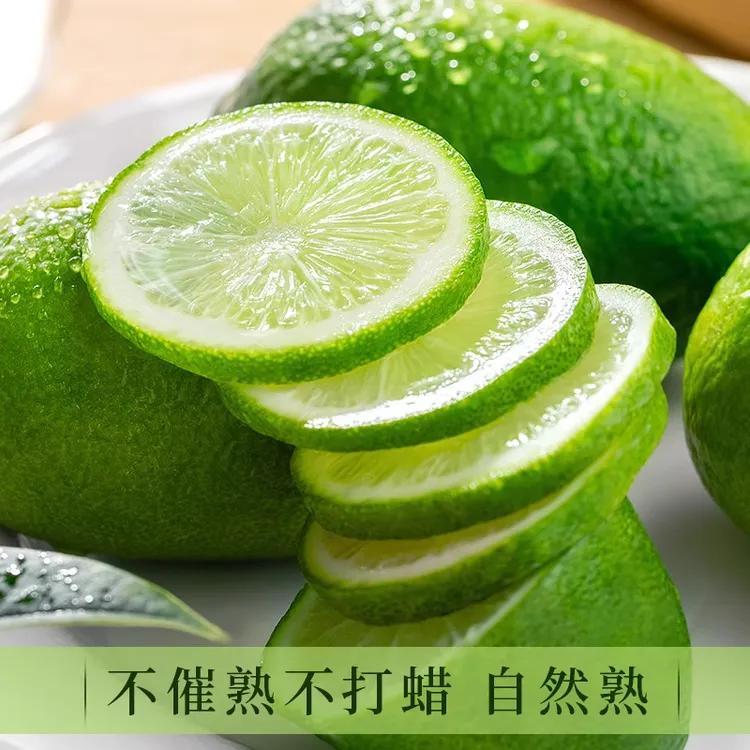 正宗海南小金桔新鲜水果当应季金橘柠檬香水小青柠青桔百香果榨汁