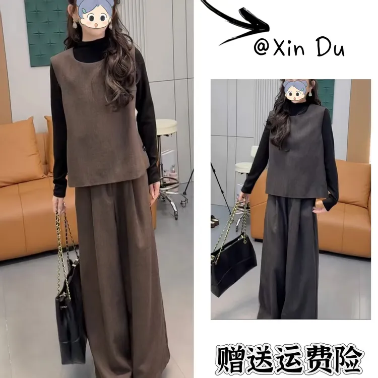 2025秋季新款时尚显瘦气质女士网红洋气三件套百搭款D23156