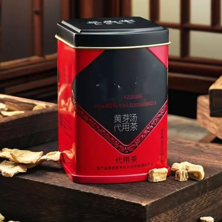黄牙汤代用茶6盒