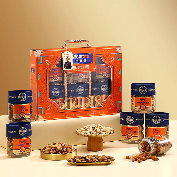 美荻斯高端坚果礼盒罐装纯坚果春节年货礼品送客户长辈—福品