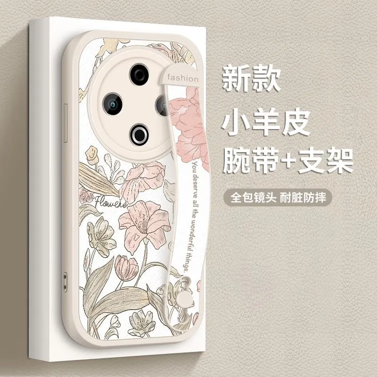 适用vivoy500手机壳新款腕带VIVOY500全包防摔支架vivo硅胶软壳丫