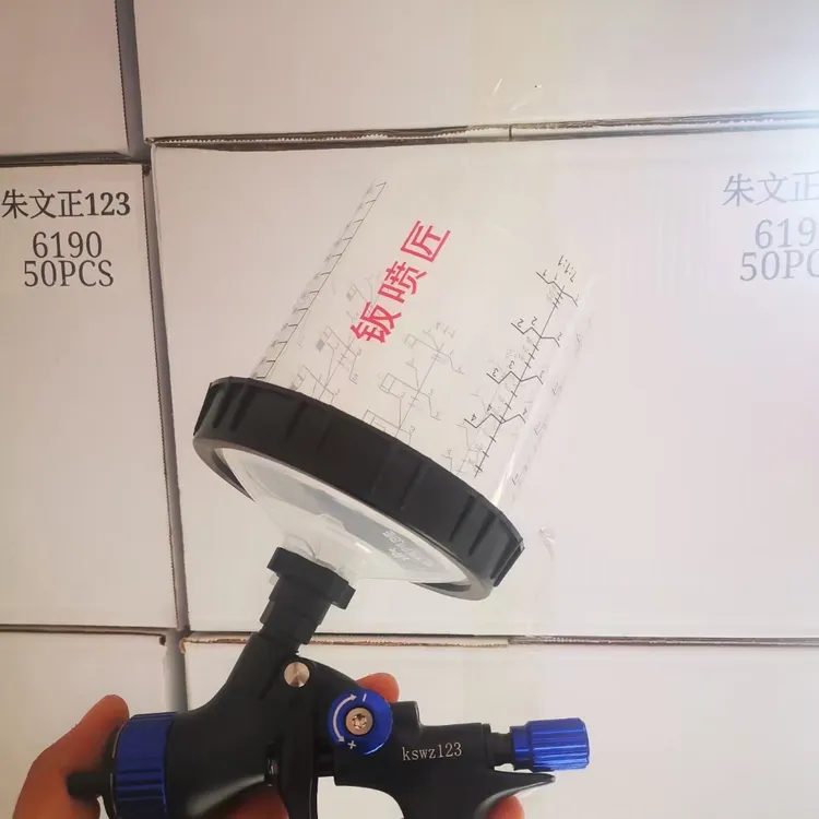 一次性免洗枪壶600cc一箱1外杯1黑圈50内杯50盖子20塞不锈钢接头