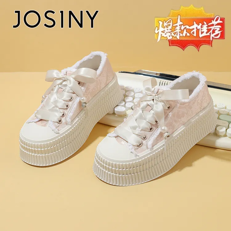 卓诗尼粉色蕾丝系带仙女风帆布鞋2025年夏季新款时尚百搭休闲板鞋