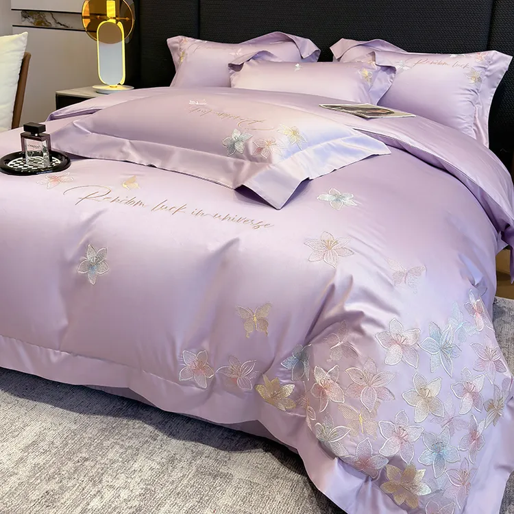 水星家纺200支澳棉正宗长绒棉四件套100%纯棉高档丝滑床上用品