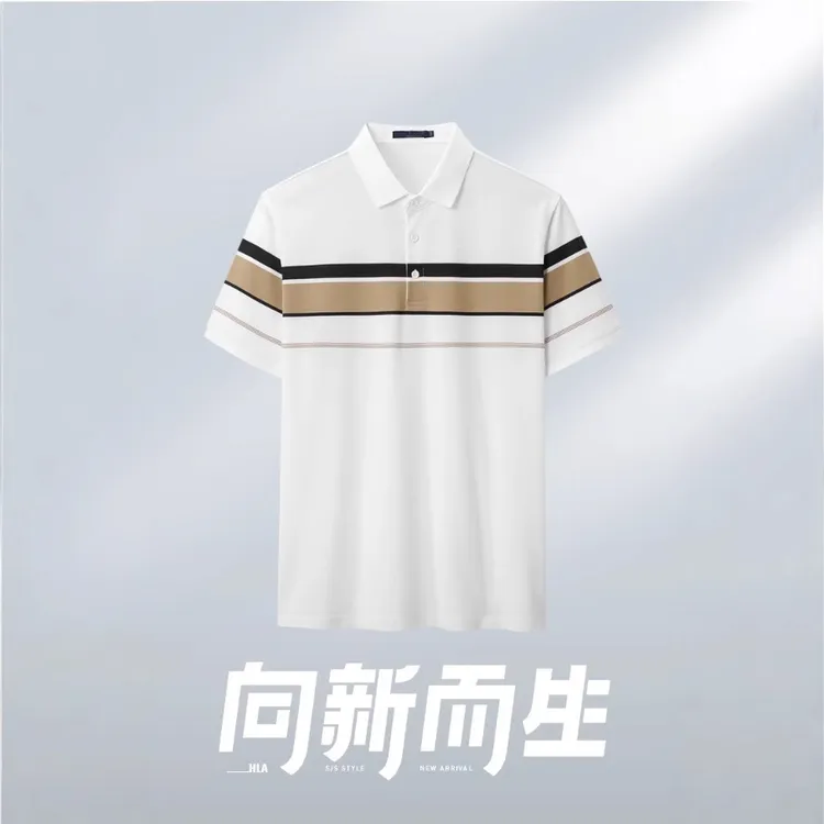 海撤柜剪标夏季新款男潮流条纹丝光短袖T恤翻领POLO衫男2y212a