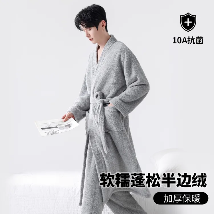 睡袍男款秋冬季珊瑚绒睡衣加绒加厚半边绒家居服长款浴袍睡裤套装