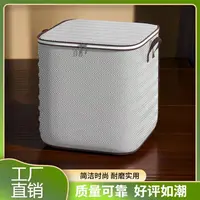 被子收纳袋子大容量搬家打包袋衣服棉被防潮防霉衣物整理箱储物袋