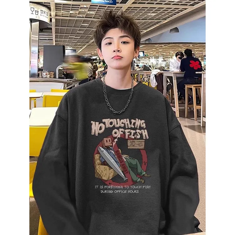 【奥莱清仓】UOSU酒红色纸袋男士长袖t恤男士春秋季男孩装新潮新