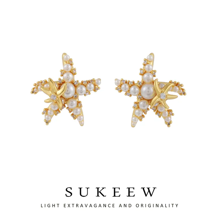 SUKEEW/酥可 镀k金 气质时尚海星百搭耳环255201