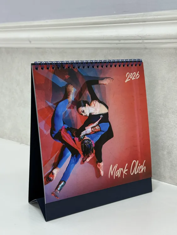 马林斯基剧院2026芭蕾桌面台历 周边收藏礼品