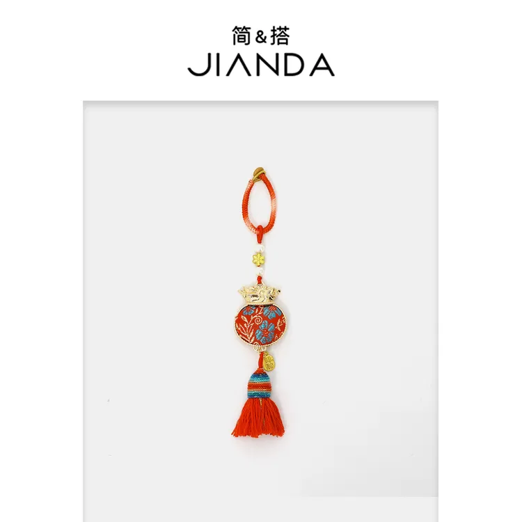 简&搭【千屿Sheila】小马福袋挂件254-GJ/1231-19802（00048）