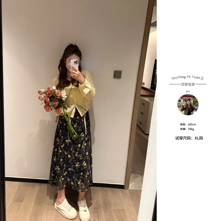 楠序【塞纳花房】源子微胖女装 2025年夏装衬衫半身裙两件套YZ36537