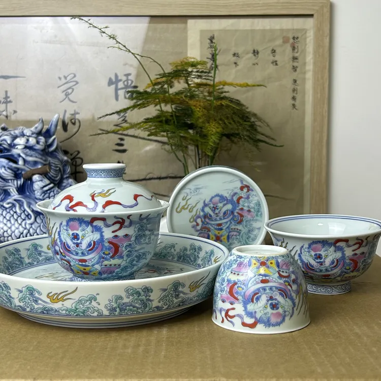 狮子滚绣球斗彩描金茶具主人杯盖碗茶具套装