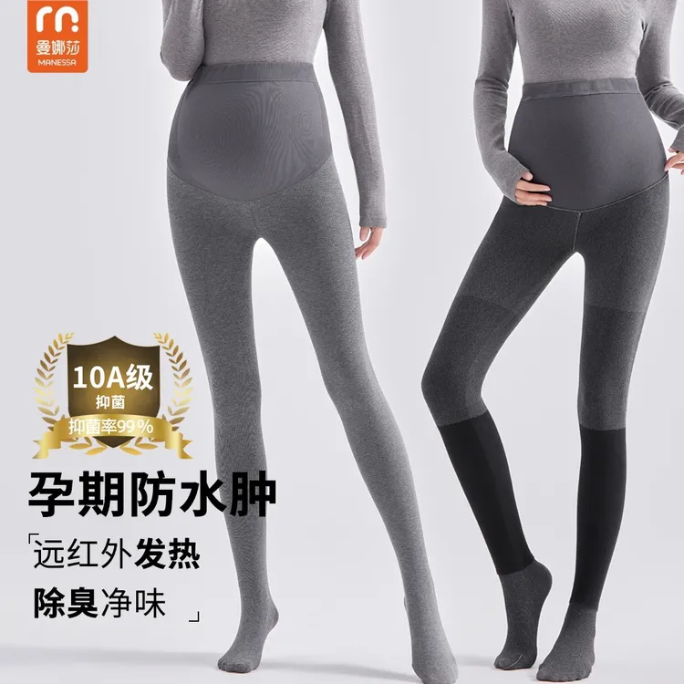 曼娜莎新款孕妇打底裤秋冬款外穿加绒加厚保暖连裤袜打底袜高弹力