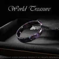 -传承南非舒俱来手牌/P11713/多样性发一件