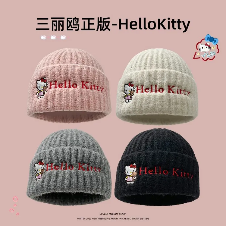【森林推荐】正版授权hellokitty猫毛线帽女秋冬加厚保暖可爱针织帽