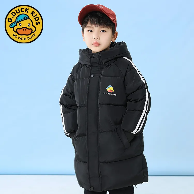 正品小黄鸭新款儿童中长款棉服男女童中小童过膝加厚棉衣冬季棉袄
