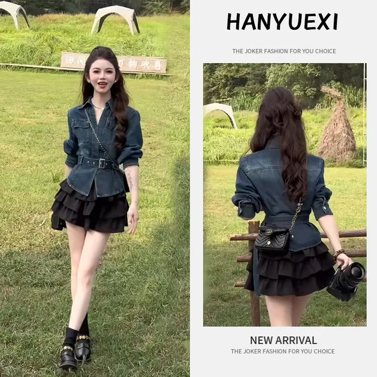 超火秋季穿搭一整套女2025新款韩版复古气质上衣显瘦百搭短裙