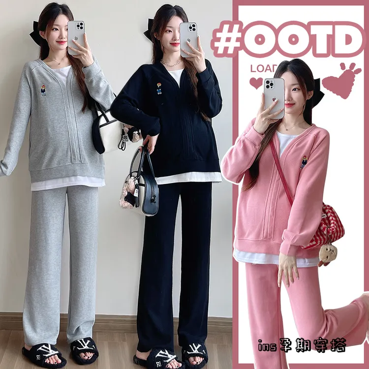 孕妇套装春秋季外穿2025网红休闲孕妇假两件孕妇卫衣阔腿裤两件套