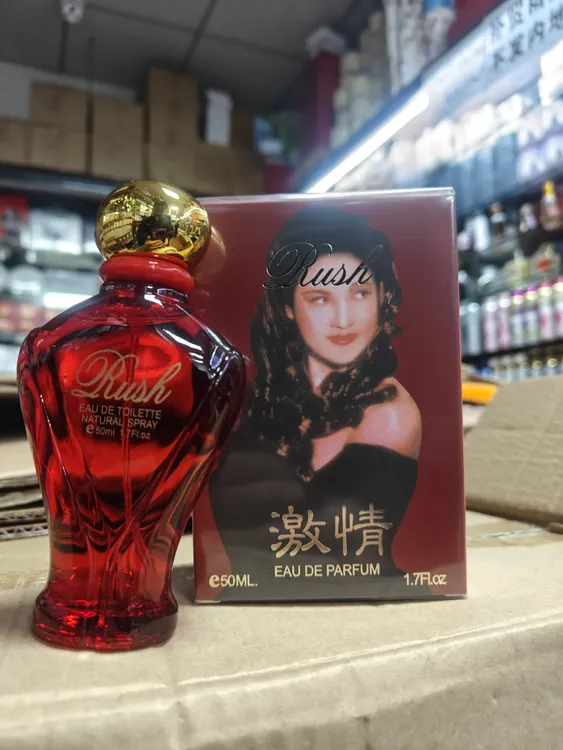 持久留香女皇后香水50ml女士香氛优雅气质