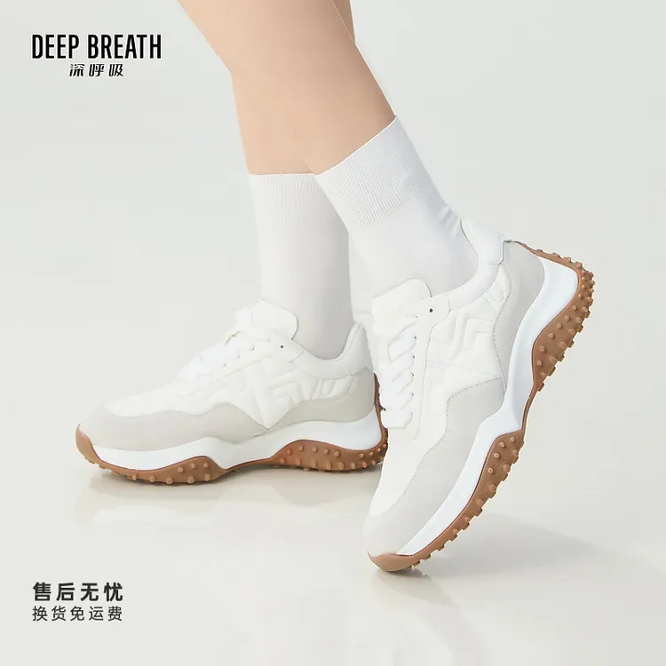 DEEP BREATH深呼吸女鞋新款新款菱格小白鞋休闲鞋AX12292