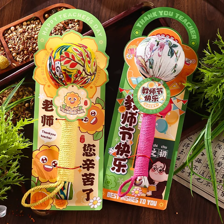 艾草锤养生锤教师节养生礼物伴手礼毕业送男女老师实用礼品艾灸锤