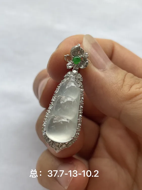 18K镶嵌高冰起光晴底平安四季豆冰透干净