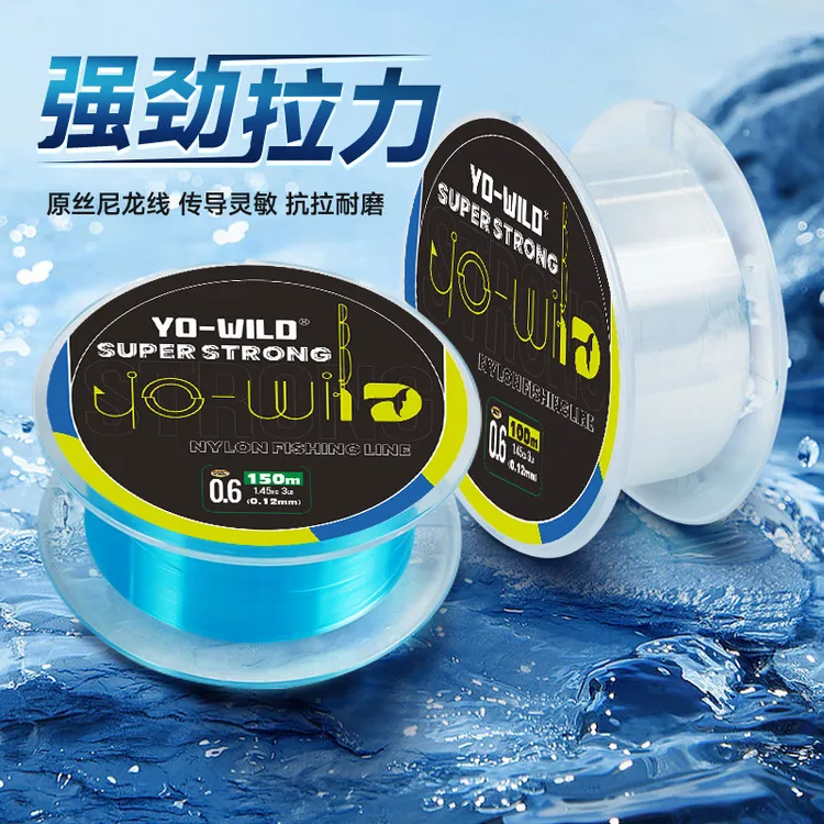尼龙现货尼龙线100米150透明钓鱼线强子线拉力大物台钓海钓渔具