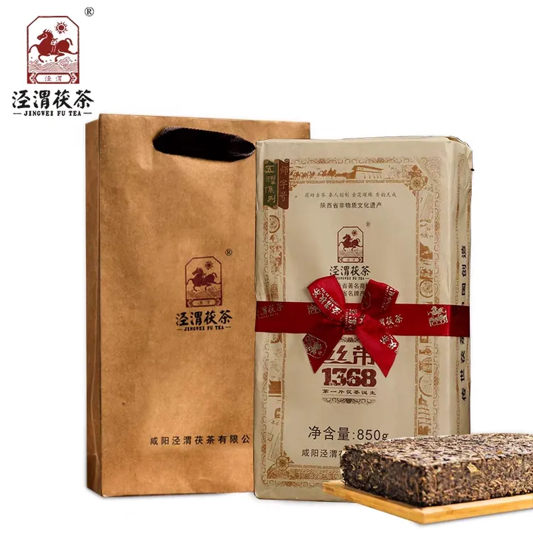 【丝带1368】泾渭茯茶 陕西特产 黑茶金花茯砖 2015年份850g