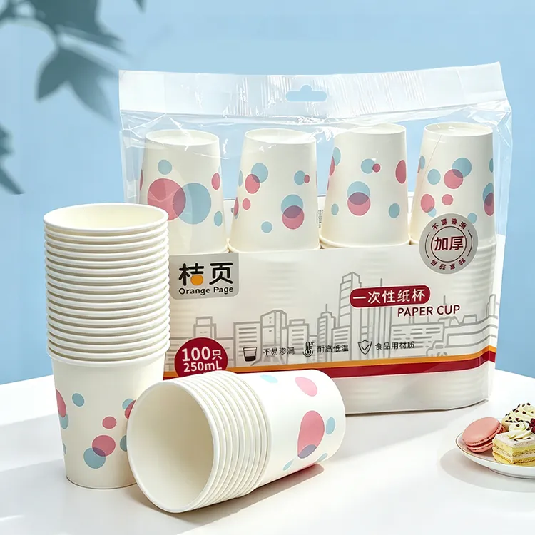 【200！精装高品质】一次性加厚超厚品简约卡通国风纸杯无异味批发装商品图