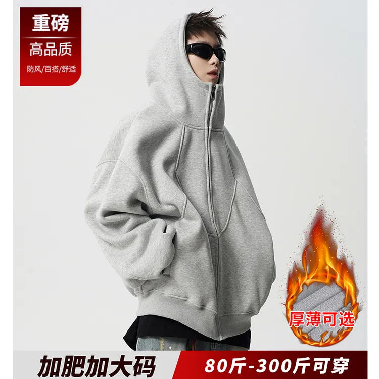 美式重磅连帽加绒外套男款秋冬潮痞帅廓形夹克胖子宽松加肥加大码