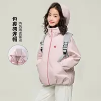 女童棉衣2025新款秋冬装保暖棉服中大童冬季保暖外套女孩QSC2450