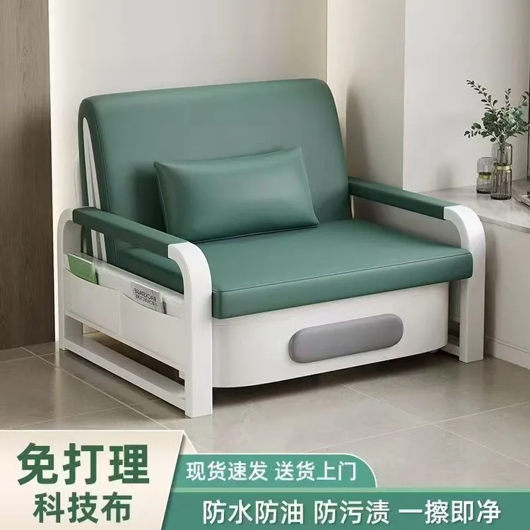 折叠伸缩双人沙发床2025网红款折叠两用多功能客厅阳台小户型适用