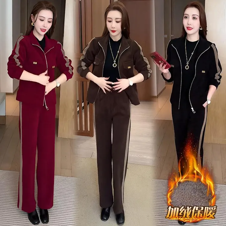 加绒加厚休闲运动套装女2024冬季时髦洋气立领阔腿裤两件套潮1